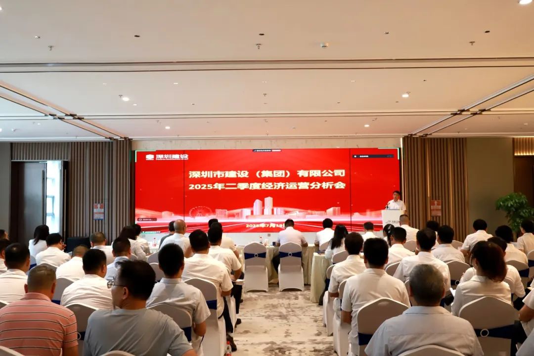 微信图片_20250725093656.jpg
