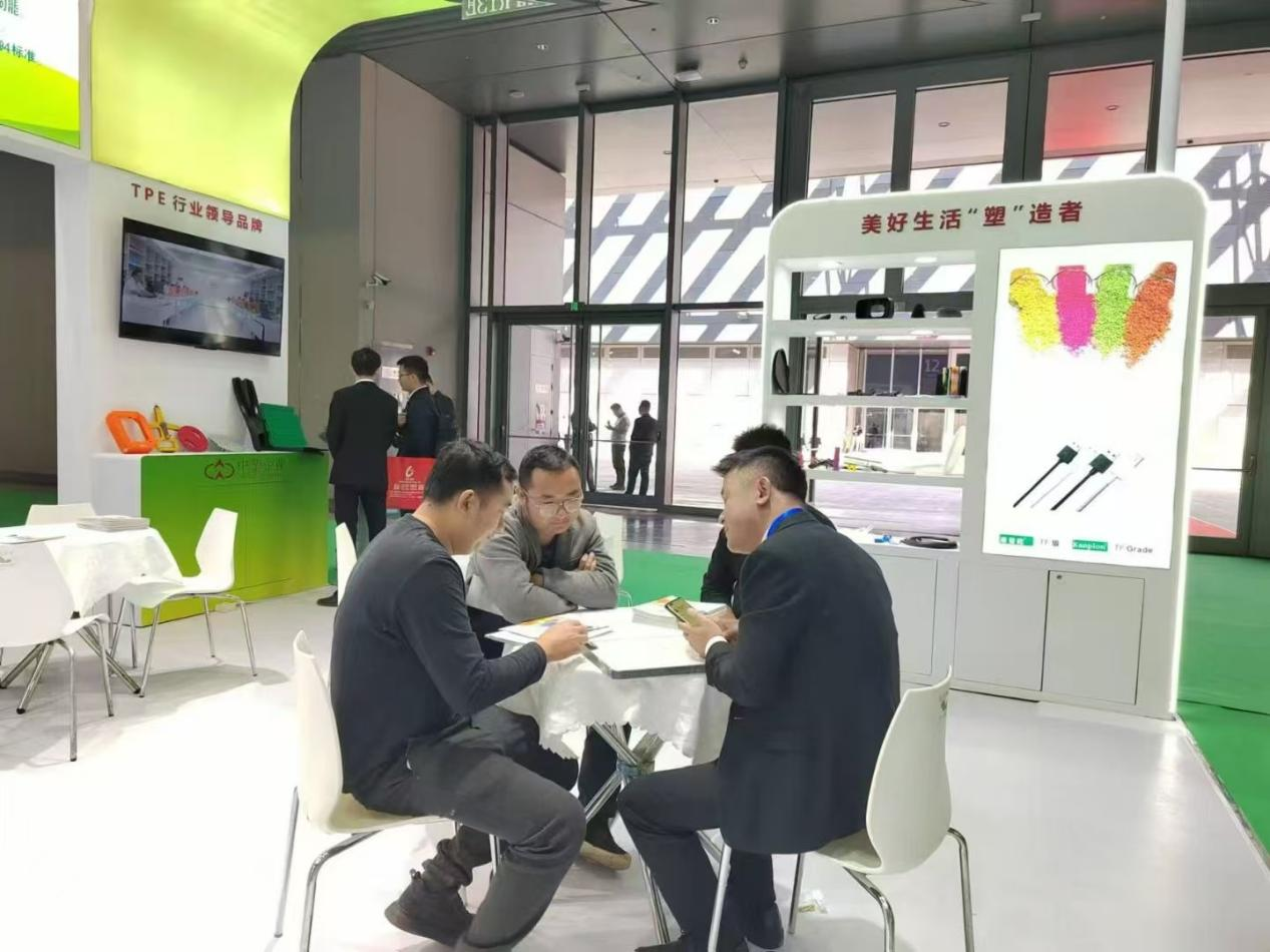 爱游戏官方网站-爱游戏aiyouxi(中国)
TPE展位 爱游戏官方网站-爱游戏aiyouxi(中国)
TPE展位